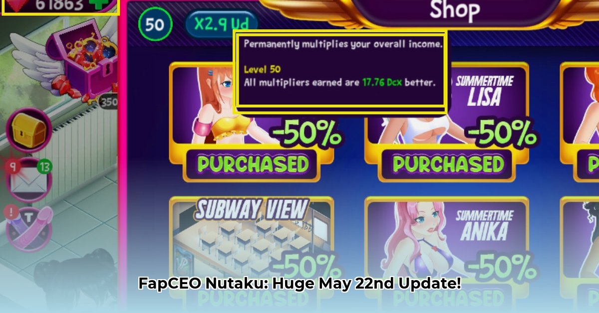 fapceo-nutaku